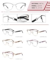 Metal frame LE6494-DA