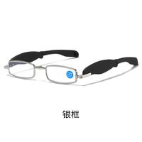 Plastic folding eyeglasses for reading, with case, Blue ray cut, diopters from +1.00 to +4.00, PD62-64 KY011折叠