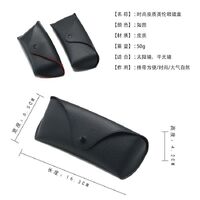 Sunglasses and eyeglasses hard shell case + extra kit HD039