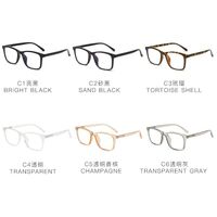 Очки пластиковые TR90 с защитой от синего света Blue Block, корейский дизайн TR6018-KZ