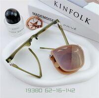 Солнцезащитные пластиковые TR90 складные очки  SANTA 19380S