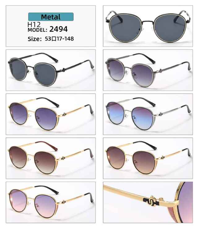 Polarized metal sunglasses H12 Matrix MT2494