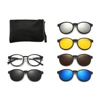 El Dorado frames with polarized sunshades set (clip-on) on magnet 2341T (5 pieces) 
