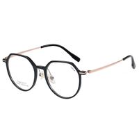 Оправа сверхлёгкая титановая + пластик TR90 MAMO T18905