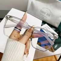 Очки пластиковые TR90 с защитой от синего света Blue Block FENQI F5052