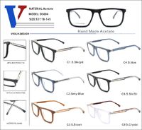 Оправа пластиковая из ацетата с флексом D5004-DA