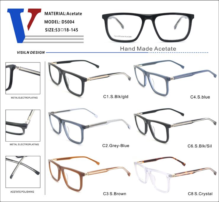 Оправа пластиковая из ацетата с флексом D5004-DA