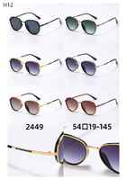 Polarized metal sunglasses H12 Matrix MT2449