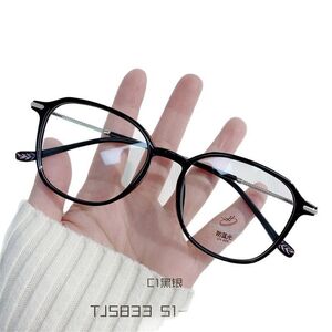 Combined frame (metal + TR90) with Blue Ray Cut protection lenses MAMO TJ5833