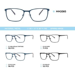 Metal men's frame for glasses MM2085