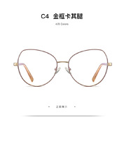 Metal blue blocker frames for glasses MORE 3001