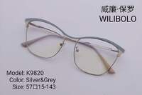 Metal ultrathin frames with spring hinges Wilibolo K9820