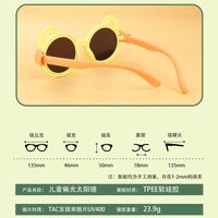 Polarized silicone sunglasses with UV400 protection for kids T22130-OU