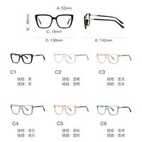 Plastic TR90 frames for glasses for women with UV and Blue Ray Cut protection FOCUS FCS2245