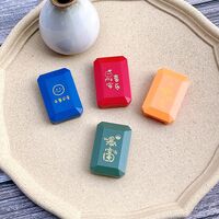 Mini set for a soft contact lens (Kits for contact lenses) XJBH106Text