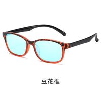 Очки пластиковые с защитой от синего света Blue Block для дальтоников, с футляром KY3028-5色盲镜