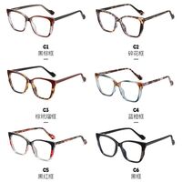 TR90 plastic frame or glasses with blue light protection, with spring hinges FA87230