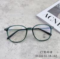 Hybrid frame, metal + TR90, with Blue Block coating SANTA 01222