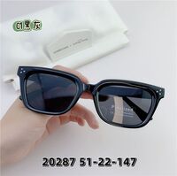 TR90 plastic polarized sunglasses SANTA 20287S