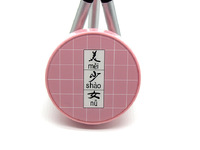 Kit for soft contact lenses (Kits for contact lenses) XF008Xu