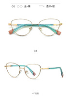 Metal blue blocker frames for glasses 3020