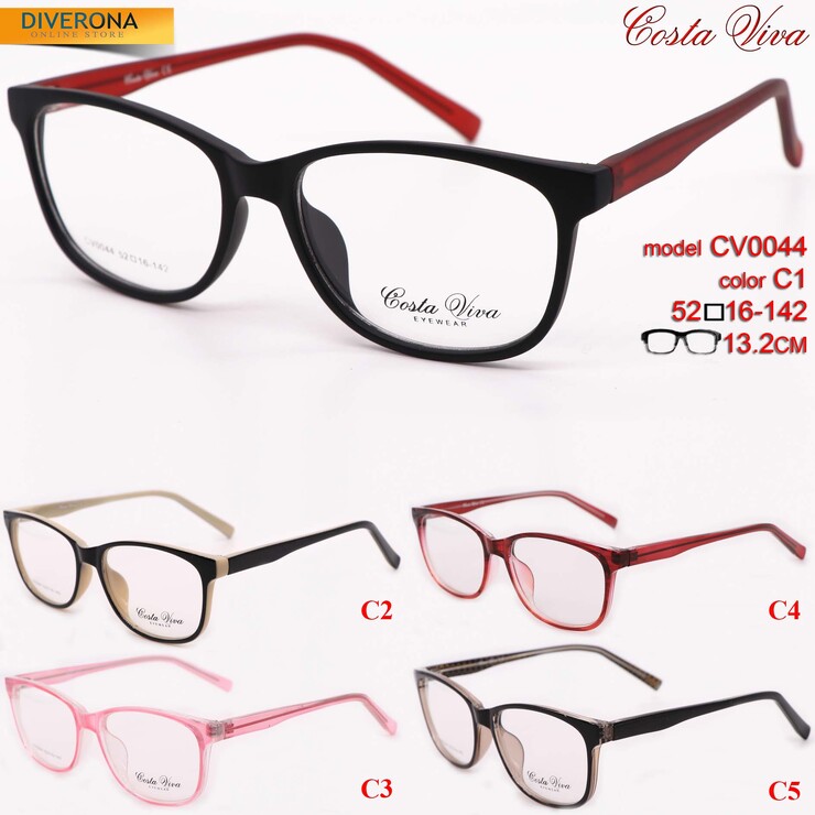 Plastic eyeglass frames Costa Viva CV0044