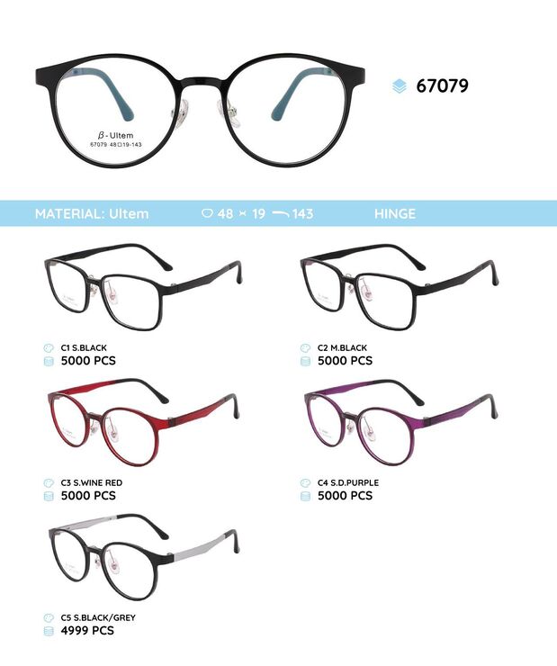 Plastic Ultem eyeglasses frame 67079