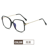 Очки из материала TR90 с защитой от синего света Blue Block F30016 (PC5201)