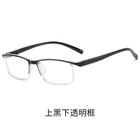 Очки пластиковые для чтения KY023 с защитой Blue ray cut, диоптрии от +1.00 до +4.00, РМЦ=62-64