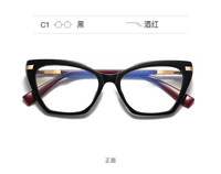 Plastic frames for glasses TR90+CA material (flex hinges) FOCUS FCS2104