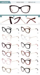 Plastic acetate frame for women with spring hinges TF2056-DA