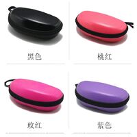 Футляр для очков и солнцезащитных очков JQ003-1