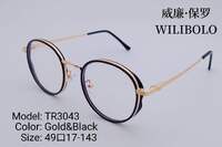 Metal + TR90 ultrathin women's frames with spring hinges Wilibolo TR3043