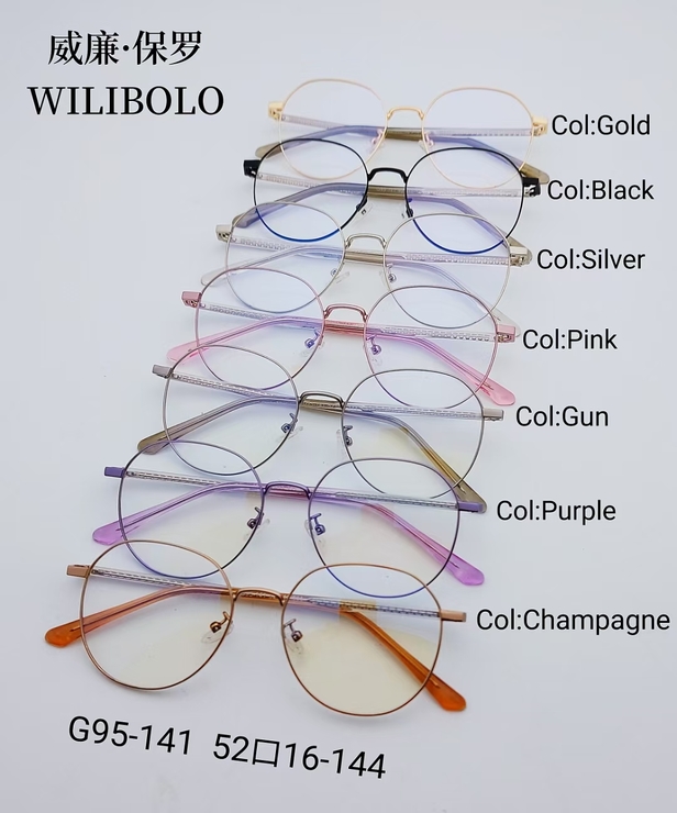Metal ultrathin frames Wilibolo G95-141