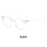 Plastic sunglasses KY8940