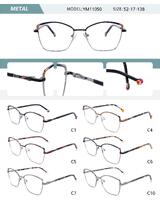 Оправа металлическая женская с флексом YM11050-DA