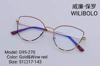 Оправа металлическая ультратонкая с флексом Wilibolo G95-270