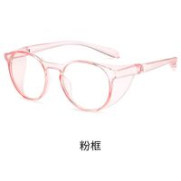 Plastic glasses with Blue ray cut protection, with anti-fog protection KY3375-2防护镜