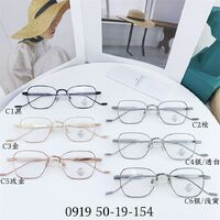 Metal frame with Blue Block coating SANTA 0919