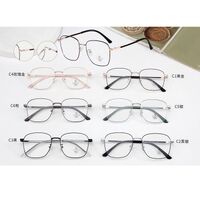 Metal frame with Blue Ray Cut protection lenses MAMO 8663