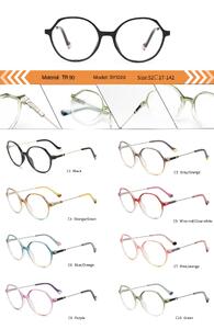 Plastic TR90 frame for women with spring hinges SY1020-DA