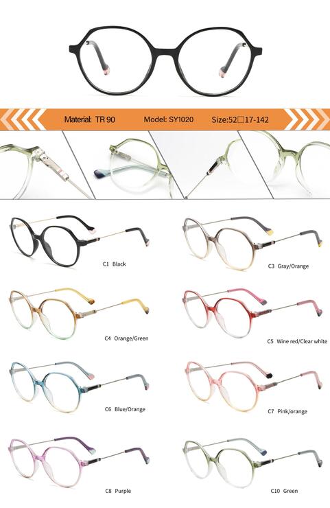 Plastic TR90 frame for women with spring hinges SY1020-DA