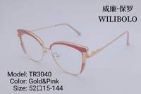 Оправа металл + TR90 ультратонкая женская с флексом Wilibolo TR3040