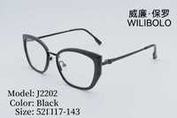 Metal + TR90 ultrathin women's frames with spring hinges Wilibolo J2202