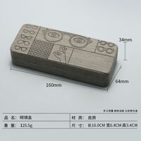 Sunglasses and eyeglasses hard shell case JQ01