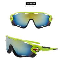 Очки-антифары поляризационные для водителей 5258