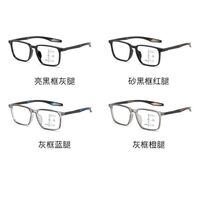 Очки из материала TR90 для чтения, мультифокальные с защитой Blue ray cut, диоптрии от +1.00 до +4.00, РМЦ=62-64, KY1117多焦点