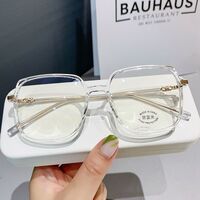 Очки из материала TR90 с защитой от синего света Blue Block FENQI F30087