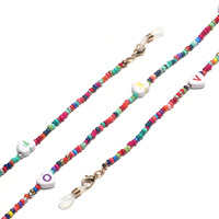 Металлическая цепочка для очков с очками GL1373