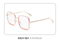 Очки блюблокеры защитные с линзами Blue Ray Cut с защитой от синего света 9257A